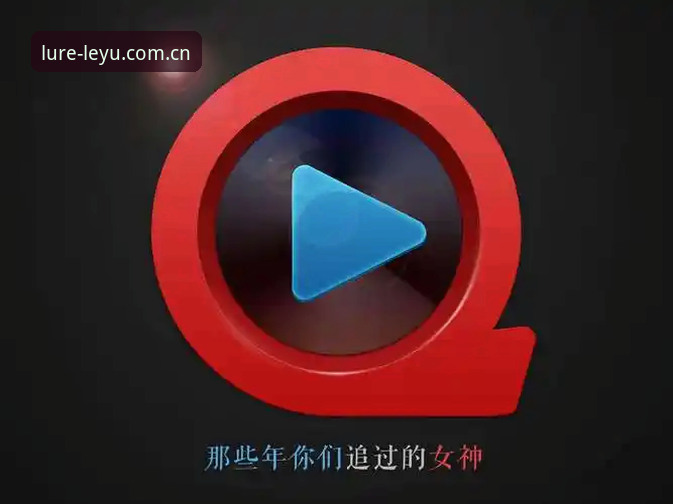乐鱼app下载 如何安全完成乐鱼app下载并享受官方正版体验?