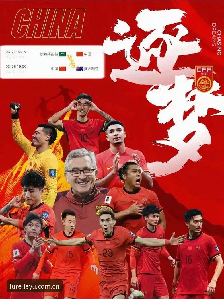 乐鱼娱乐平台 2026世界杯安保部署完整指南:从英国警员缩编看赛事体验规划